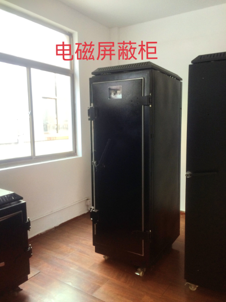 屏蔽机柜有哪些具体的应用.jpg